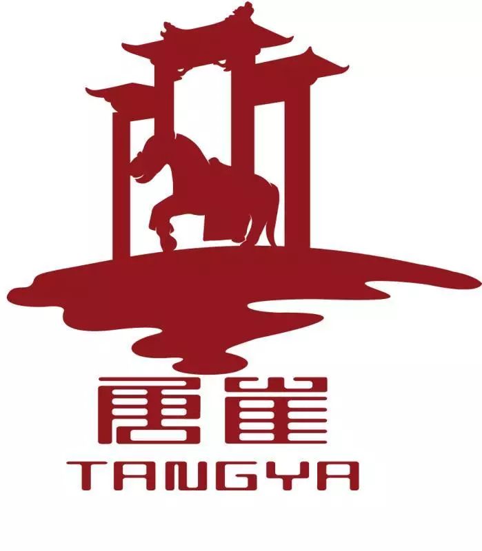 浙江恩施富硒藤茶供应站(恩施富硒藤茶价格)-硒宝网