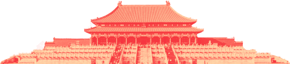 浙江恩施富硒藤茶供应站(恩施富硒藤茶价格)-硒宝网