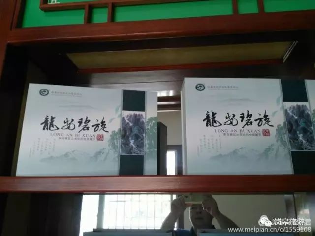 什么地方生产高山富硒茶(高山富硒茶属于什么茶)-硒宝网