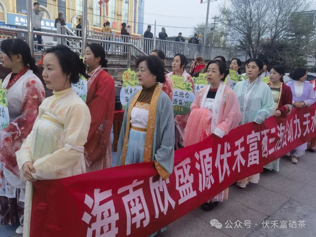 富硒茶的竞争优势和优点(优质茶的基本条件)-硒宝网