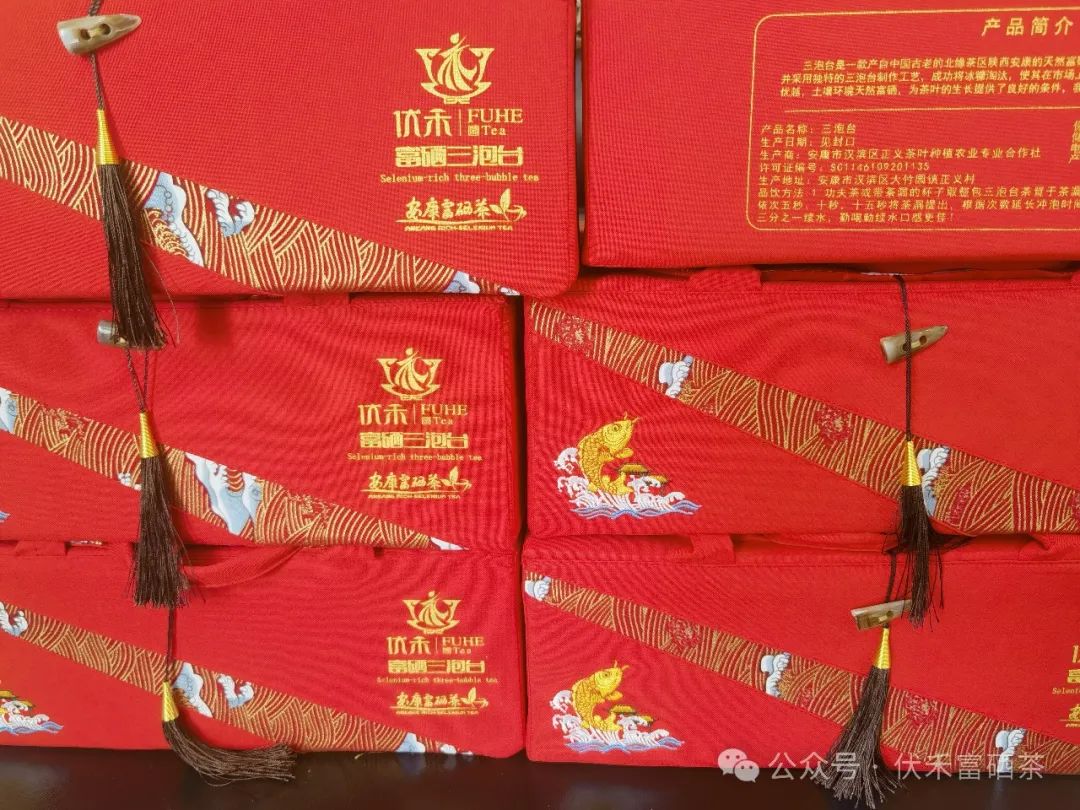 富硒茶的竞争优势和优点(优质茶的基本条件)-硒宝网