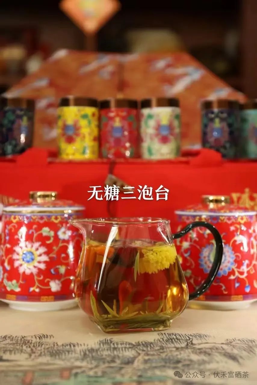 富硒茶的竞争优势和优点(优质茶的基本条件)-硒宝网