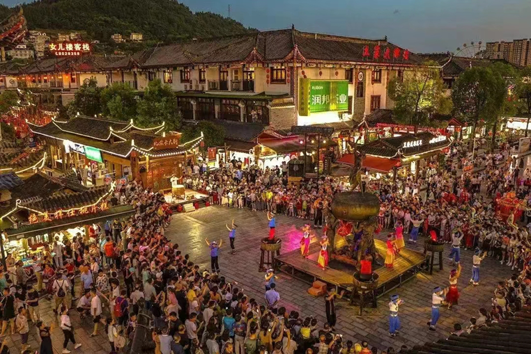 湖北张家界富硒茶的功效（张家界土壤富硒的乡村）-硒宝网