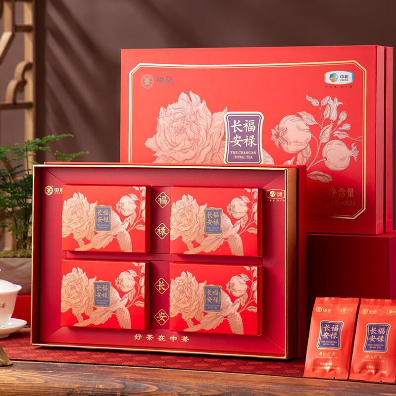 紫阳县卖真富硒茶的公司(紫阳富硒茶交易中心)-硒宝网