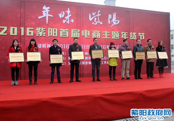 紫阳县卖真富硒茶的公司(紫阳富硒茶交易中心)-硒宝网