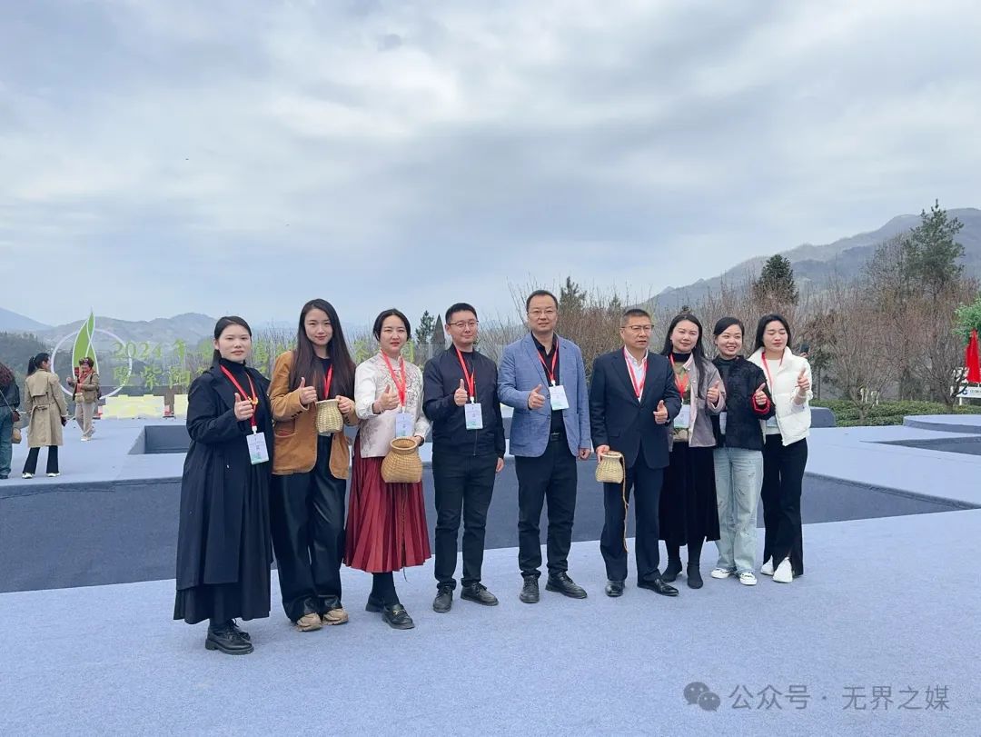 安康富硒茶和紫阳富硒茶(紫阳富硒茶厂)-硒宝网