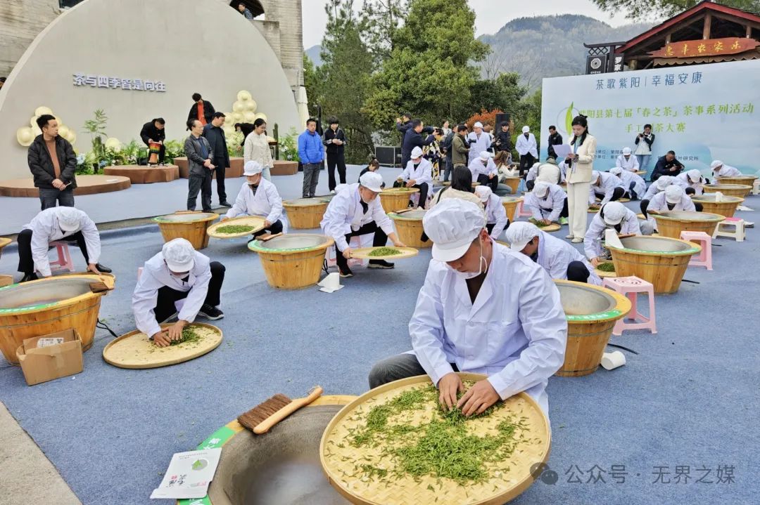 安康富硒茶和紫阳富硒茶(紫阳富硒茶厂)-硒宝网