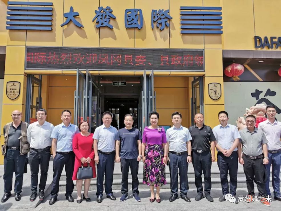 淘宝富硒茶锌硒茶能买吗(锌硒茶的骗局)-硒宝网