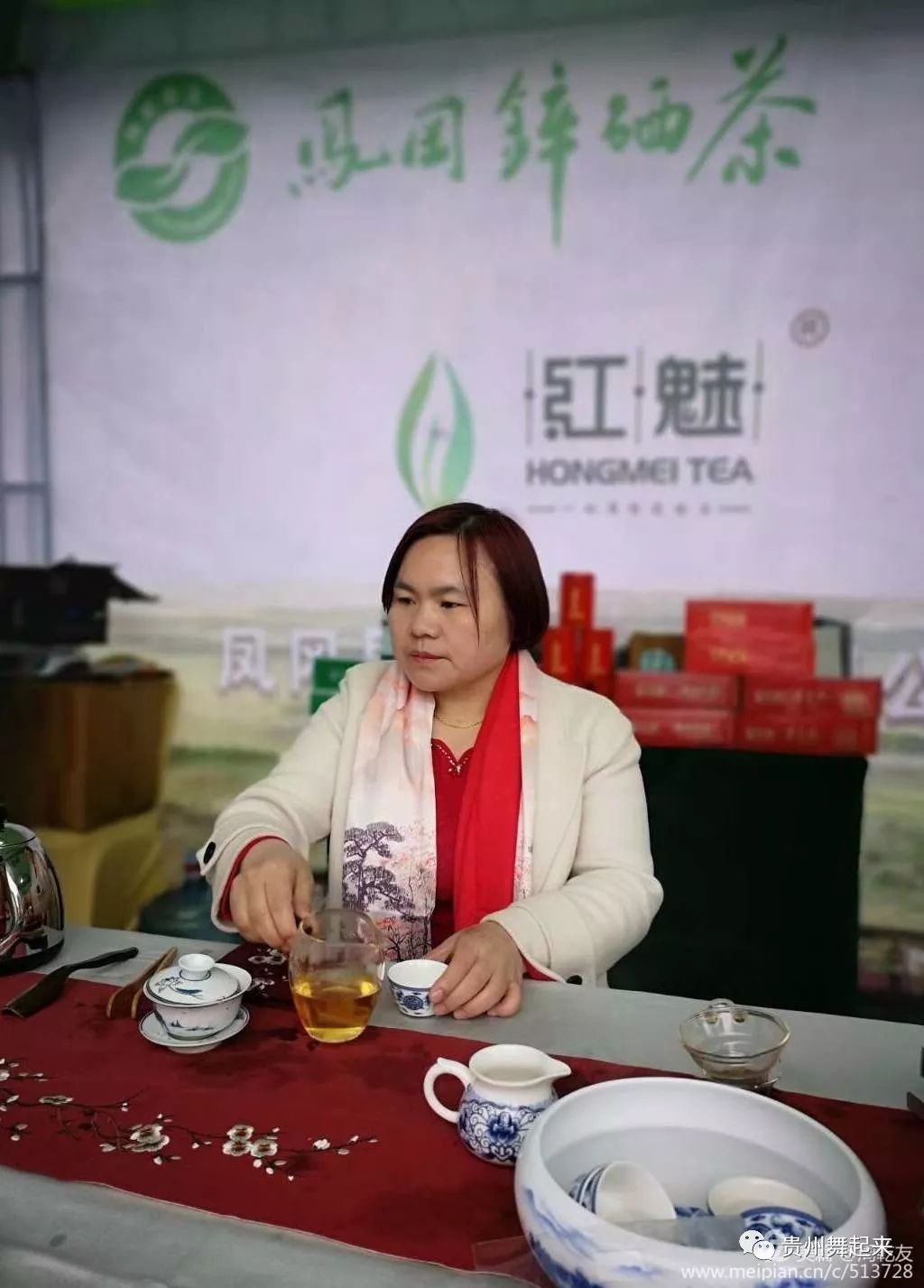 淘宝富硒茶锌硒茶能买吗(锌硒茶的骗局)-硒宝网