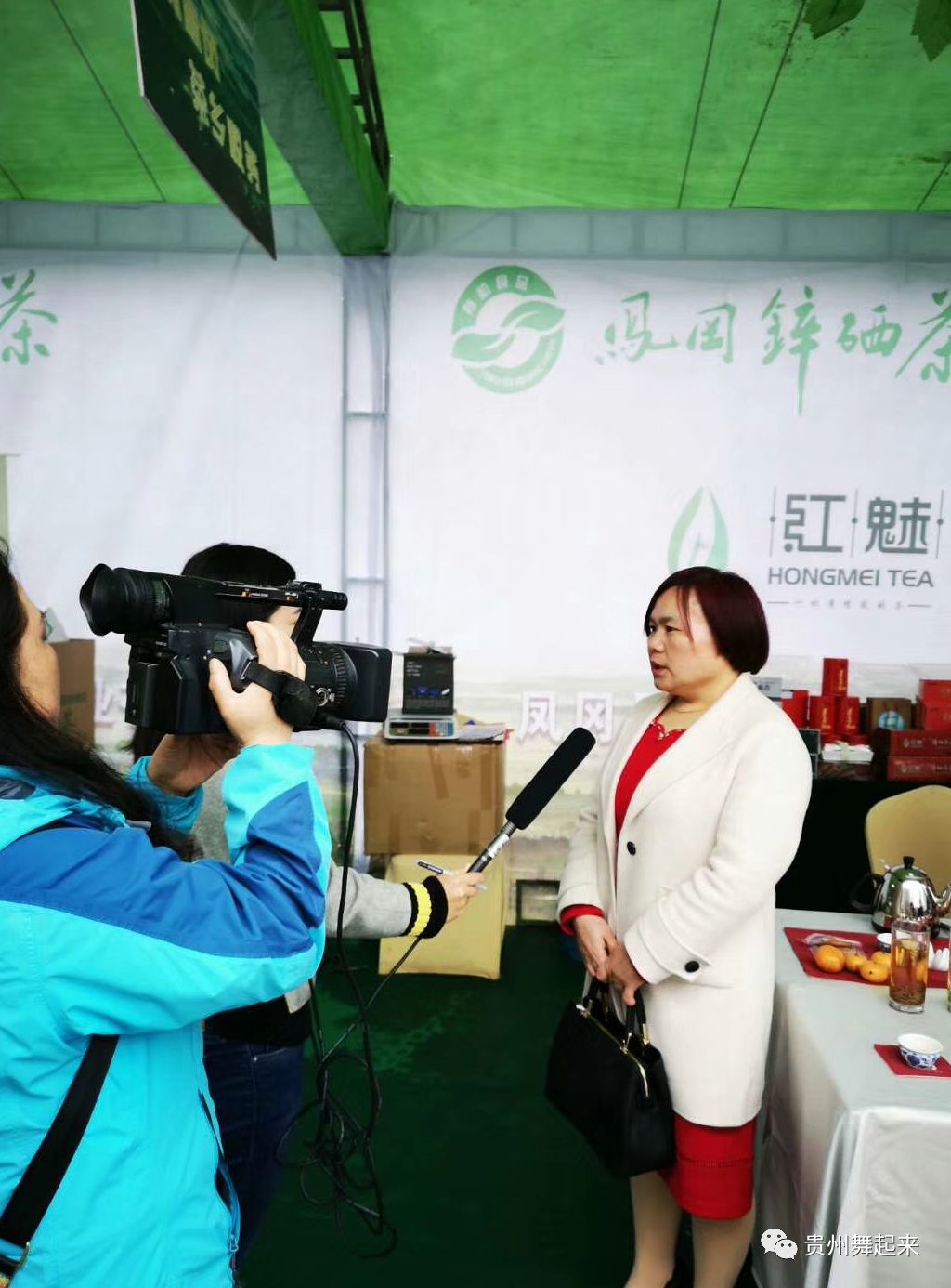 淘宝富硒茶锌硒茶能买吗(锌硒茶的骗局)-硒宝网