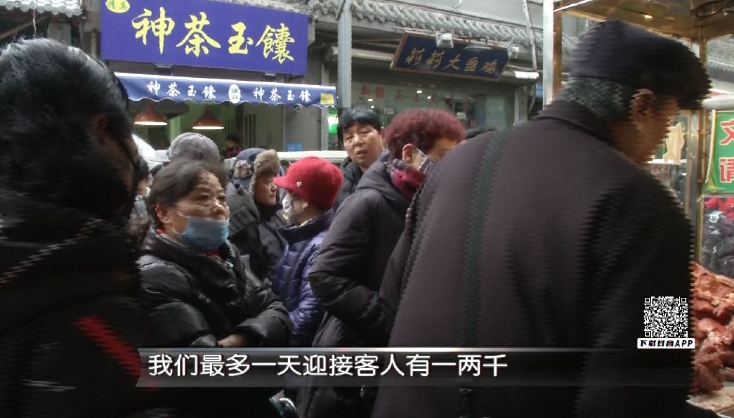 富硒茶的土质富含硒元素(茶叶富含硒元素的)-硒宝网