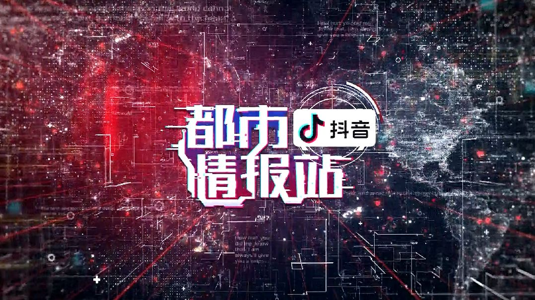 富硒茶的土质富含硒元素(茶叶富含硒元素的)-硒宝网