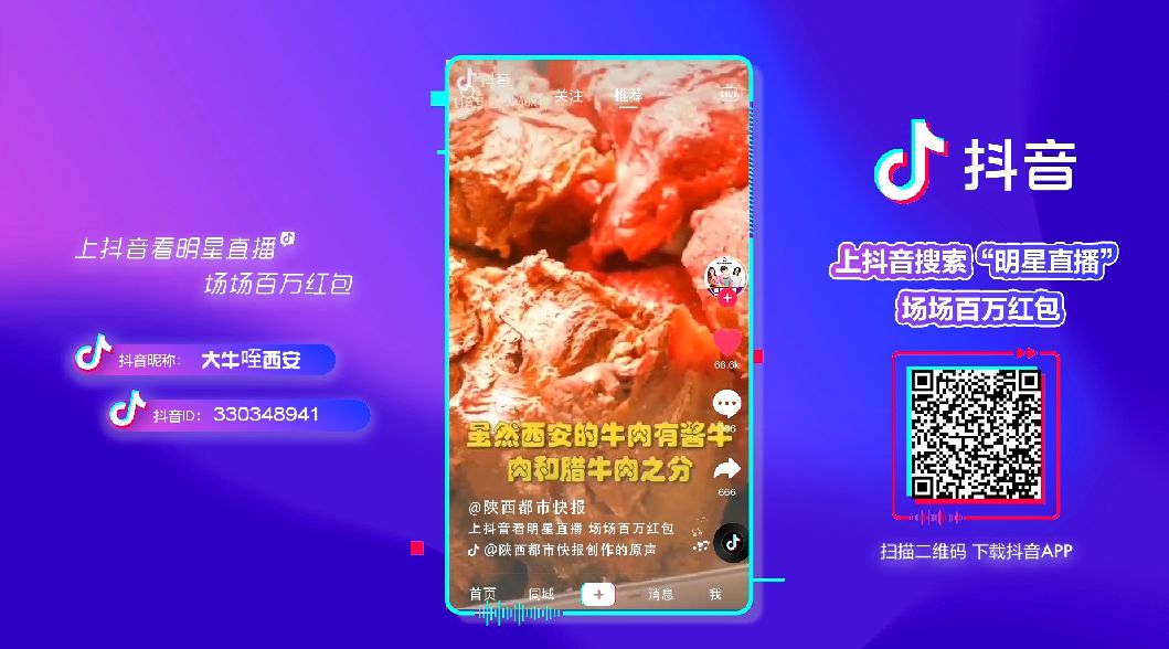 富硒茶的土质富含硒元素(茶叶富含硒元素的)-硒宝网