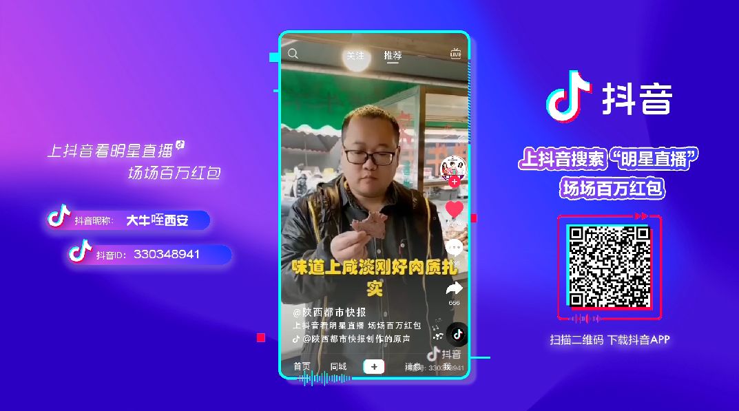 富硒茶的土质富含硒元素(茶叶富含硒元素的)-硒宝网