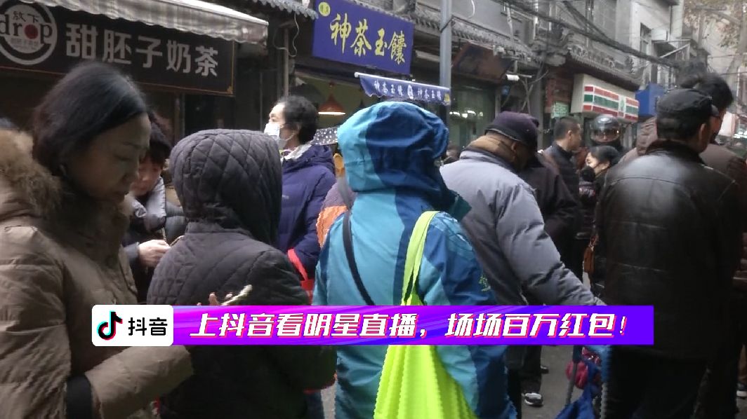 富硒茶的土质富含硒元素(茶叶富含硒元素的)-硒宝网