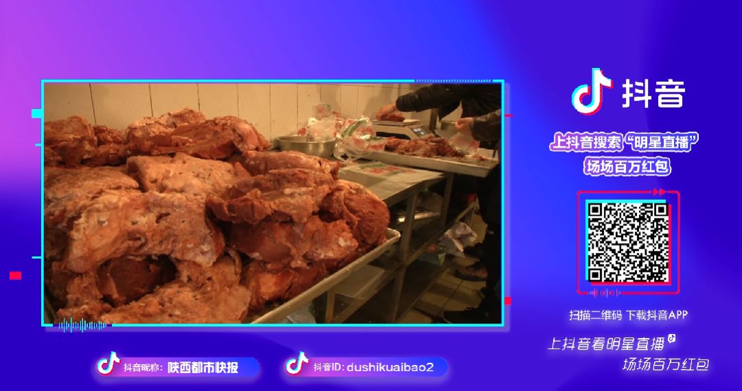 富硒茶的土质富含硒元素(茶叶富含硒元素的)-硒宝网