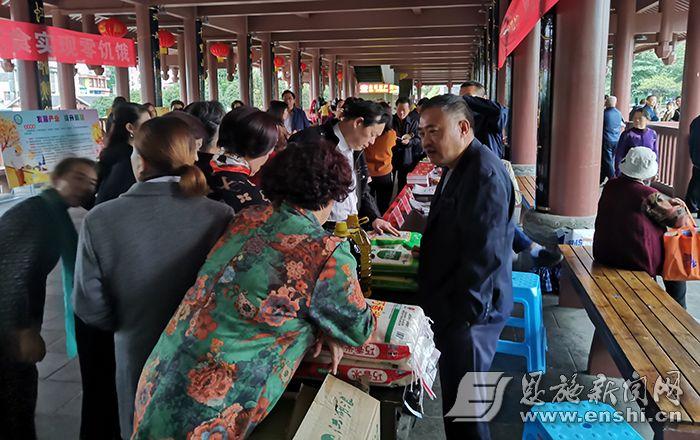 湖北恩施富硒茶2019(湖北的恩施富硒茶厂)-硒宝网