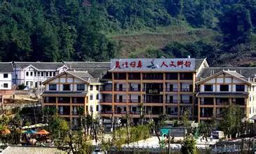 贵州凤冈富锌富硒茶标语（贵州富硒茶叶价格表）-硒宝网