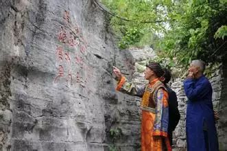 贵州凤冈富锌富硒茶标语（贵州富硒茶叶价格表）-硒宝网