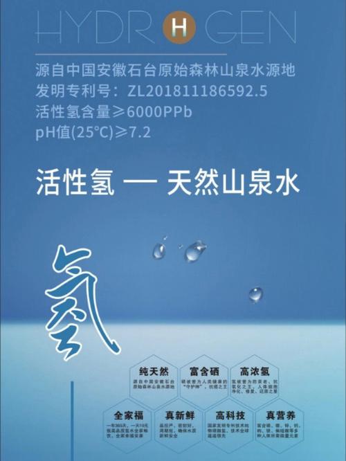 恩施富硒茶 属于什么茶(恩施富硒茶硒含量)-硒宝网