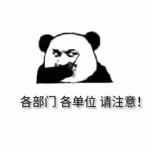 陕南紫阳2020富硒茶(紫阳富硒茶山)-硒宝网