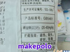 富硒茶含有的硒是多少克（茶叶富硒）-硒宝网