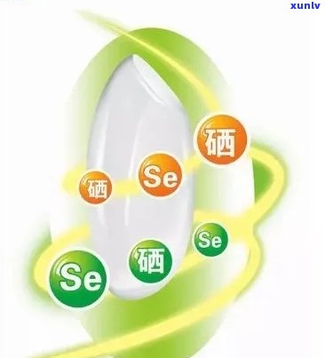 硒含量多少才算富硒茶呢(含量算茶富硒硒嘛)-硒宝网