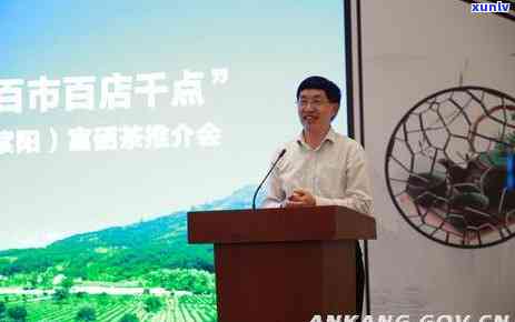 硒含量多少才算富硒茶呢(含量算茶富硒硒嘛)-硒宝网