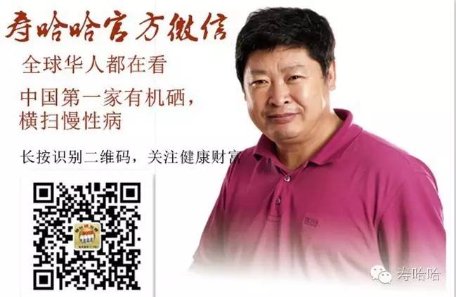 富硒茶中的硒指的是什么（茶叶富硒）-硒宝网