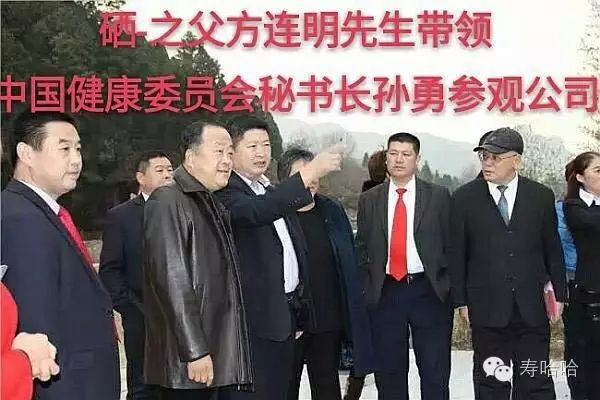 富硒茶中的硒指的是什么（茶叶富硒）-硒宝网