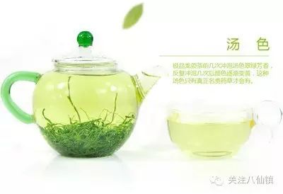 安康富硒茶特色是什么茶（安康富硒茶叶）-硒宝网