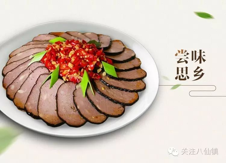 安康富硒茶特色是什么茶（安康富硒茶叶）-硒宝网