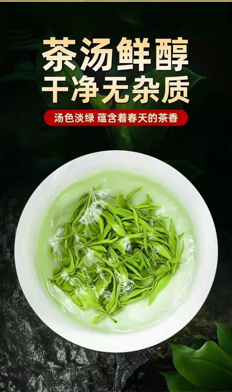富晒的富硒茶有什么功效（富晒茶是绿茶吗）-硒宝网