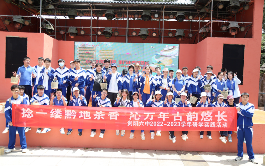 富硒茶加工工序流程视频(做茶工艺流程视频)-硒宝网