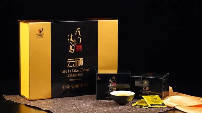 云硒富硒黑苦荞茶怎么喝（富硒黑苦荞麦茶的功效）-硒宝网