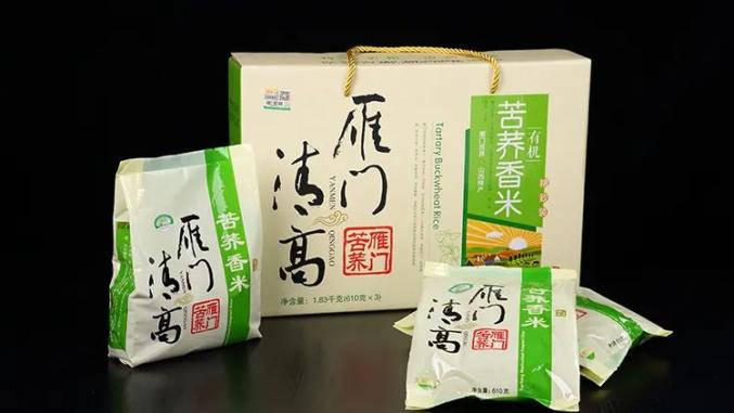 云硒富硒黑苦荞茶怎么喝（富硒黑苦荞麦茶的功效）-硒宝网