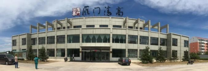 云硒富硒黑苦荞茶怎么喝（富硒黑苦荞麦茶的功效）-硒宝网