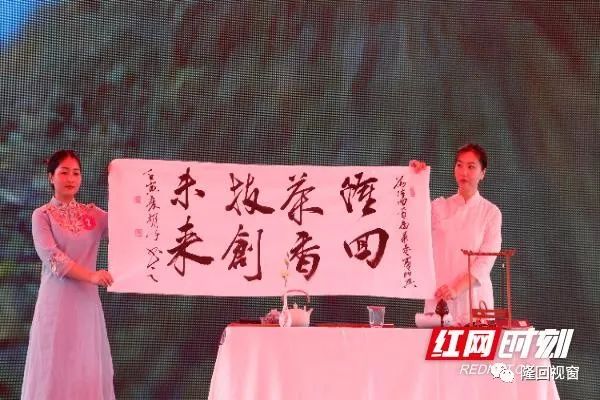 富硒茶加工工序流程视频(加工茶叶的视频)-硒宝网