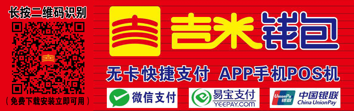 富晒富硒茶的功效与作用(晒茶的功效)-硒宝网