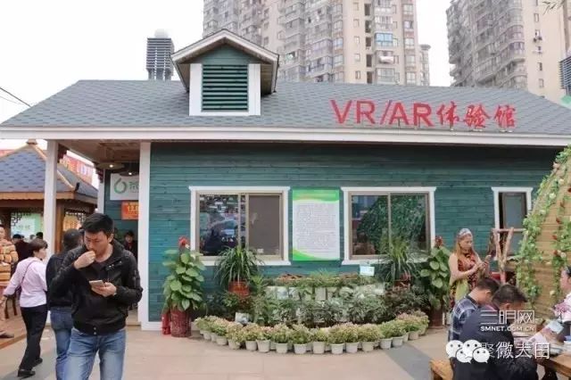 富晒富硒茶的功效与作用(晒茶的功效)-硒宝网