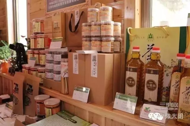 富晒富硒茶的功效与作用(晒茶的功效)-硒宝网