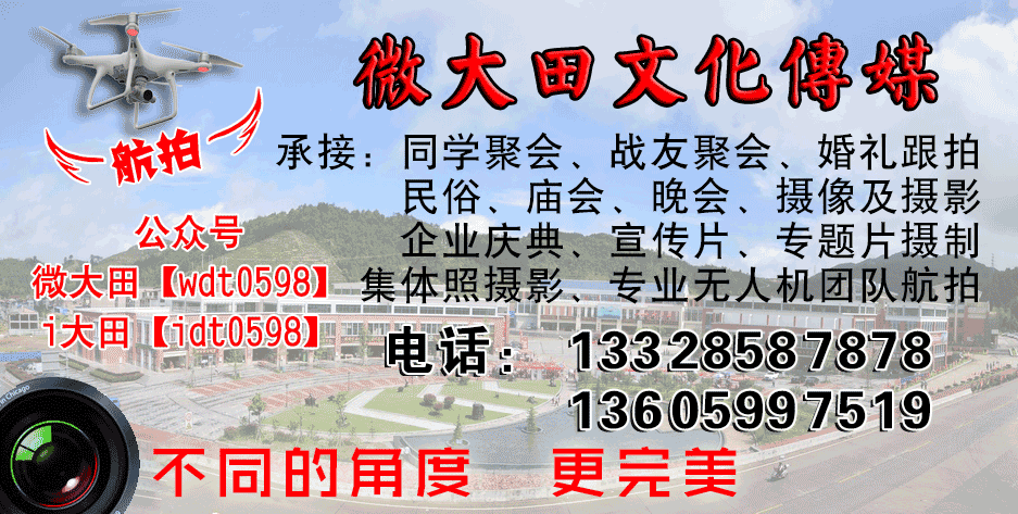 富晒富硒茶的功效与作用(晒茶的功效)-硒宝网