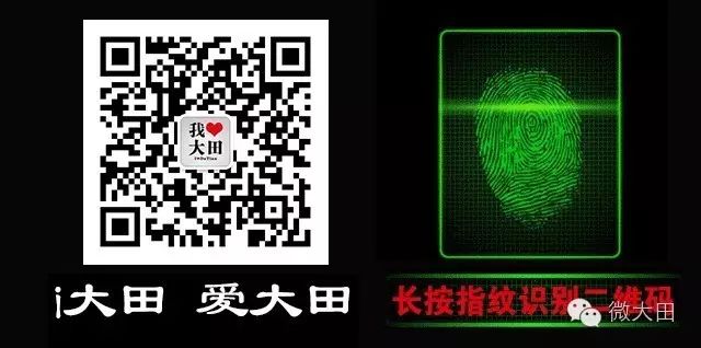 富晒富硒茶的功效与作用(晒茶的功效)-硒宝网