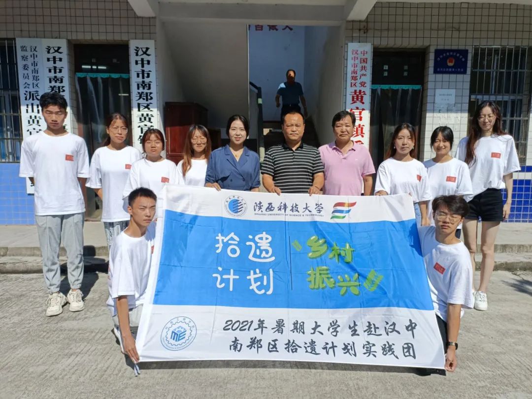 富硒茶加工工序流程视频(安康富硒茶加工工艺)-硒宝网