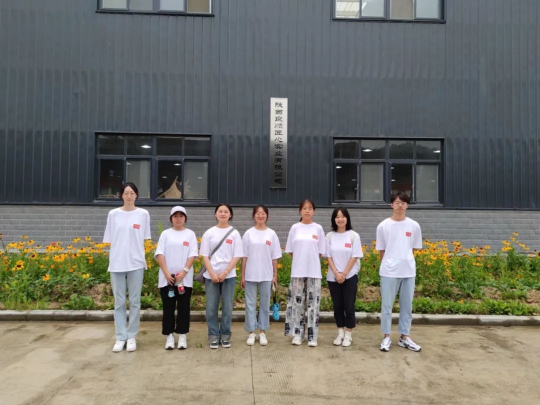 富硒茶加工工序流程视频(安康富硒茶加工工艺)-硒宝网