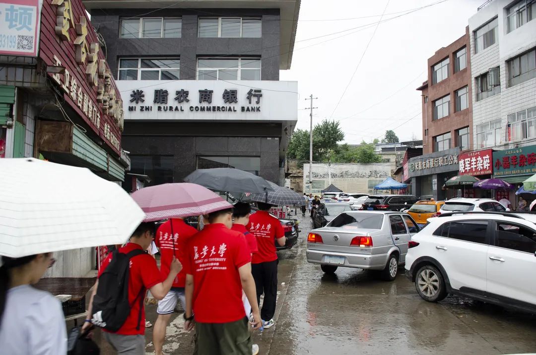 富硒茶加工工序流程视频(安康富硒茶加工工艺)-硒宝网