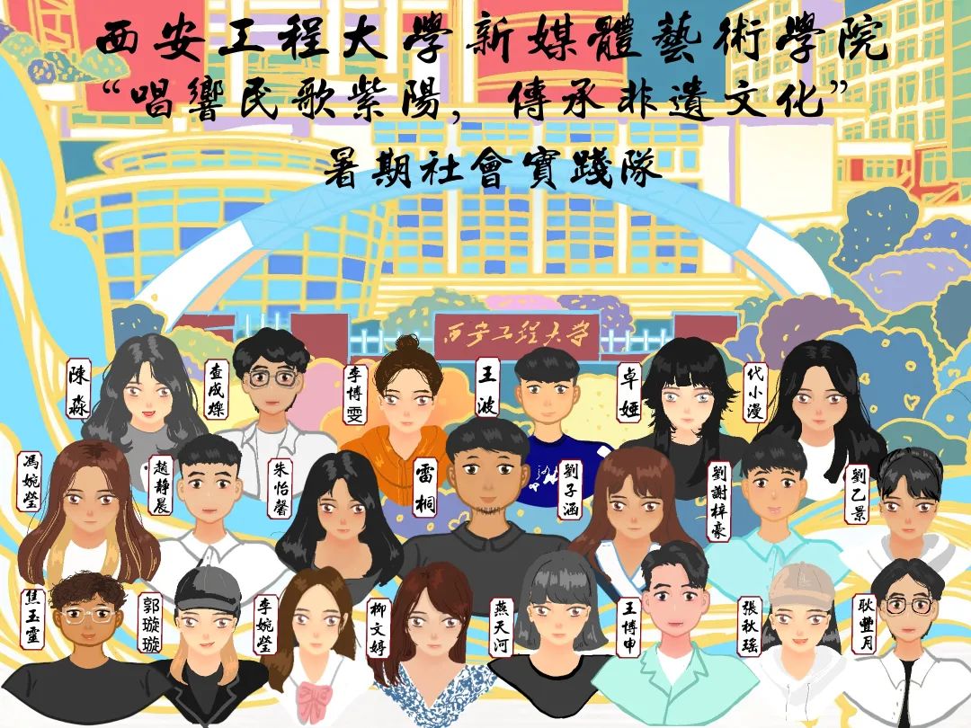 富硒茶加工工序流程视频(安康富硒茶加工工艺)-硒宝网