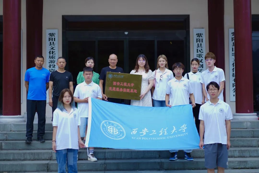 富硒茶加工工序流程视频(安康富硒茶加工工艺)-硒宝网