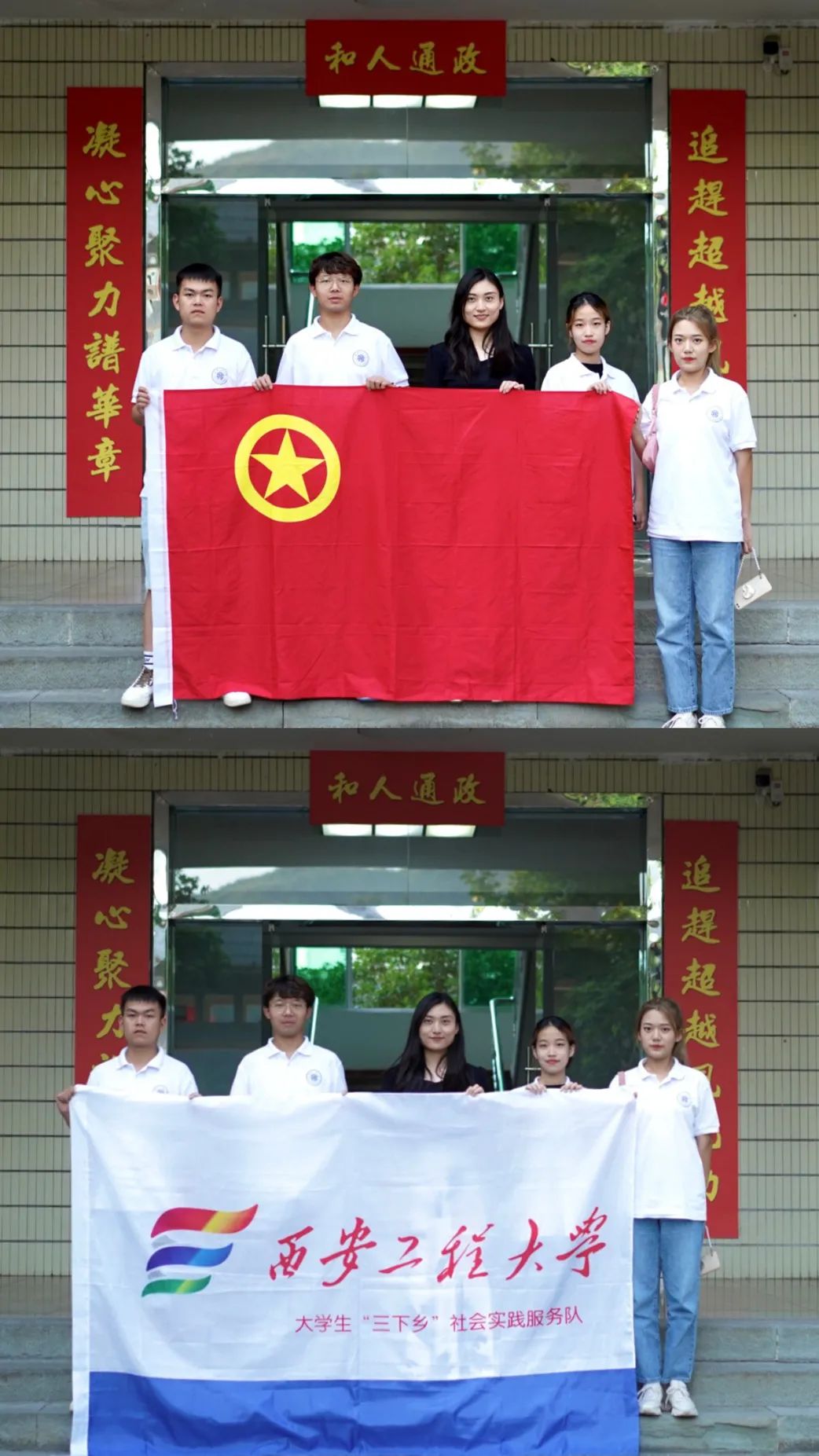 富硒茶加工工序流程视频(安康富硒茶加工工艺)-硒宝网