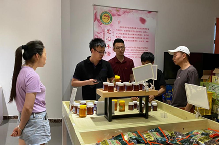 富硒茶加工工序流程视频(安康富硒茶加工工艺)-硒宝网